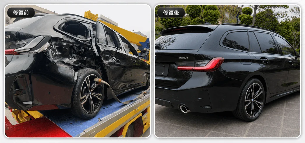 BMW 320 Touring 右側嚴重撞損，修復前後對比，電車玩家